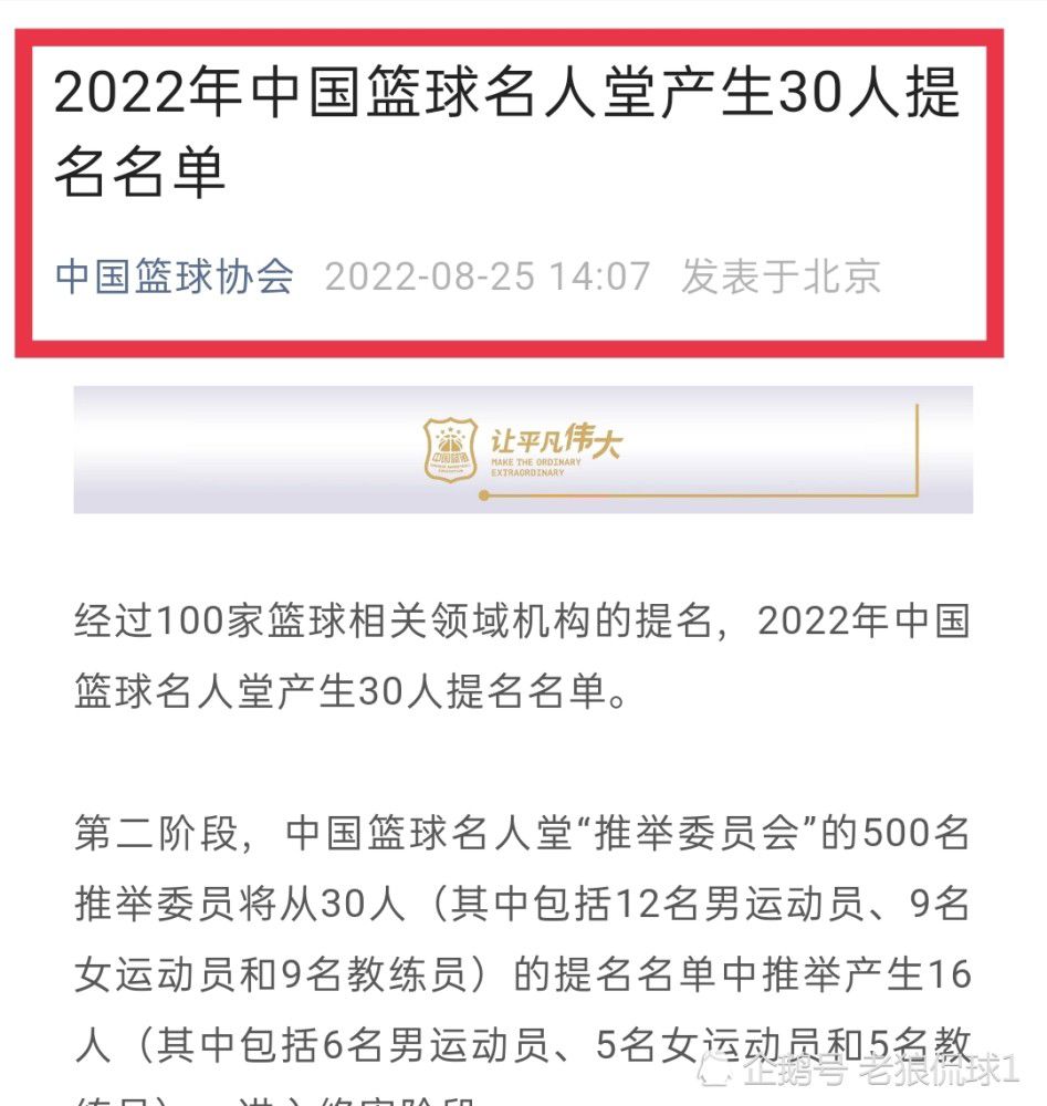 下半场，陆文博找到手感，外线接连3记三分连砍11分助队扩大领先，随后卡里克-琼斯和盖利轮番上场取分，浙江拉开20分以上领先，末节双方命中率都有下降，但分差还是保持在20分左右，最终浙江102-85轻取江苏，拿到7连胜的同时送对手8连败。